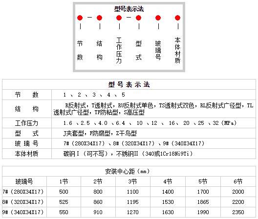 1494549744116521.jpg bl-01.jpg